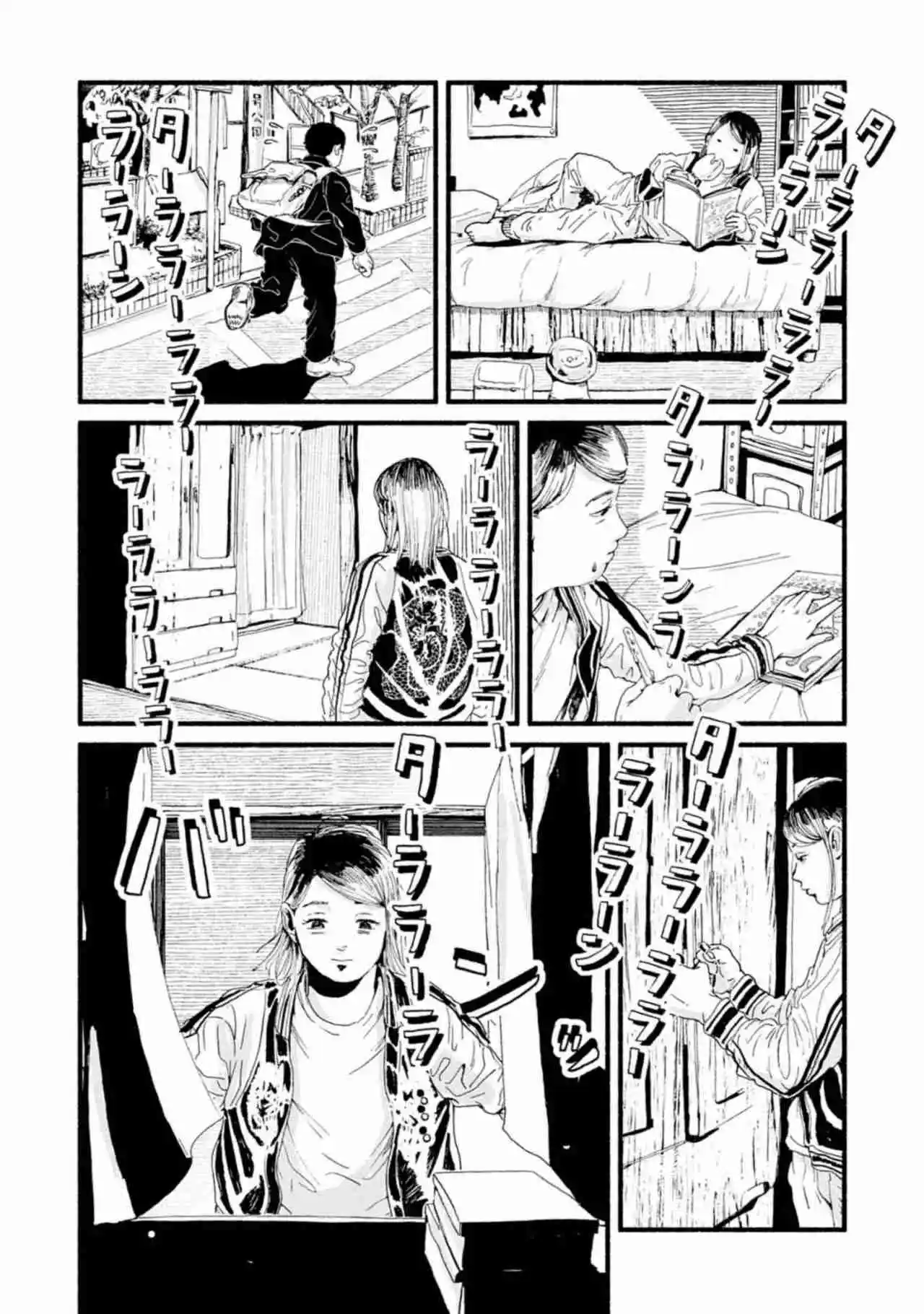 Corpo A Corpo - Capítulo 7 - Página 15 - LectorTMOo