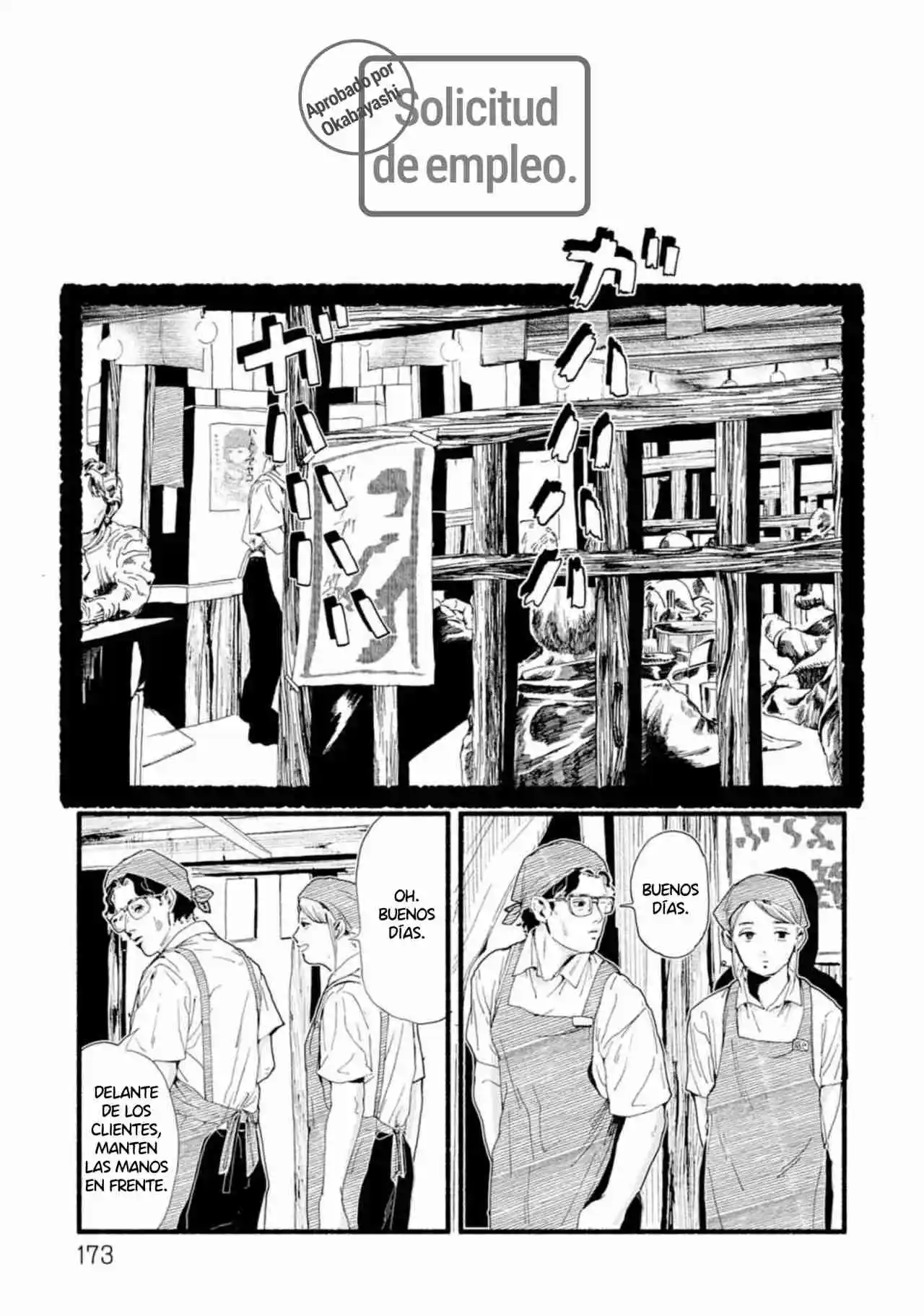 Corpo A Corpo - Capítulo 7 - Página 21 - LectorTMOo
