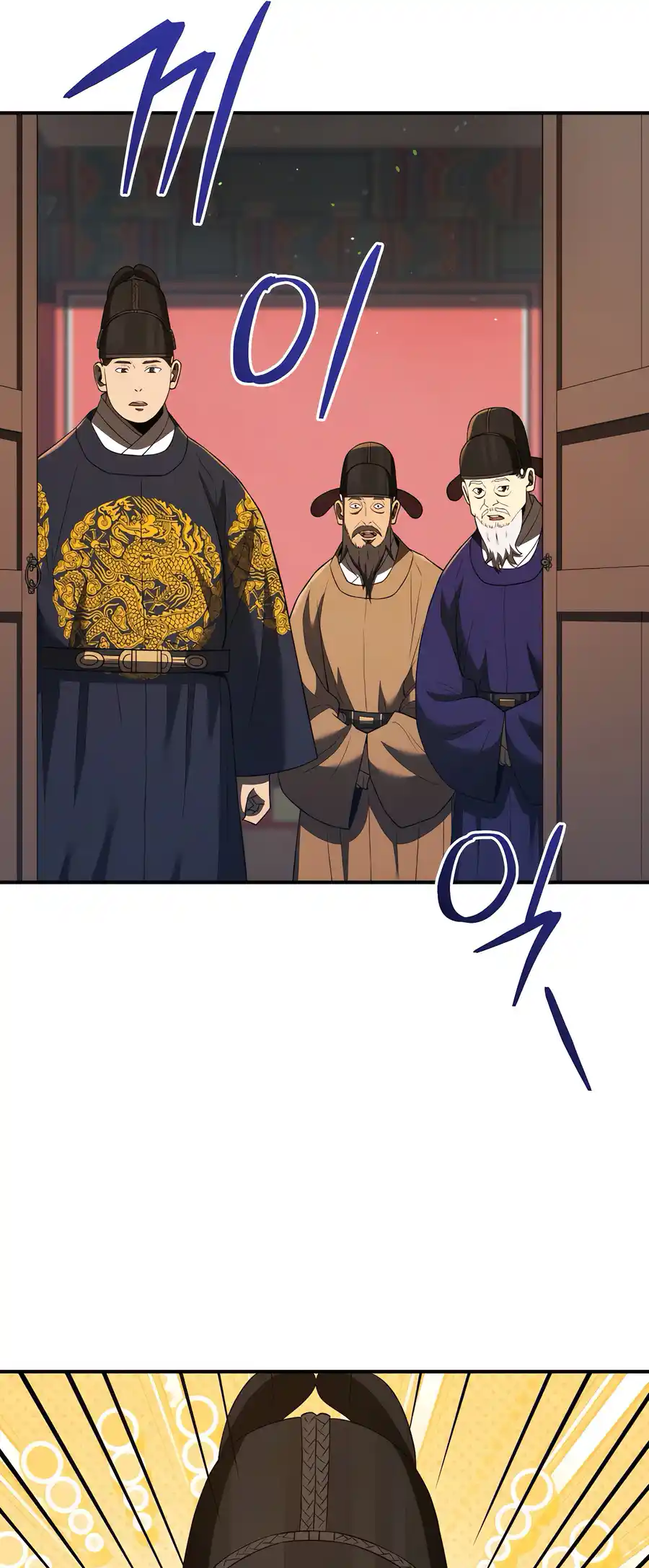 CORPORACIÓN NEGRA: JOSEON - Capítulo 38 - Página 16 - LectorTMOo