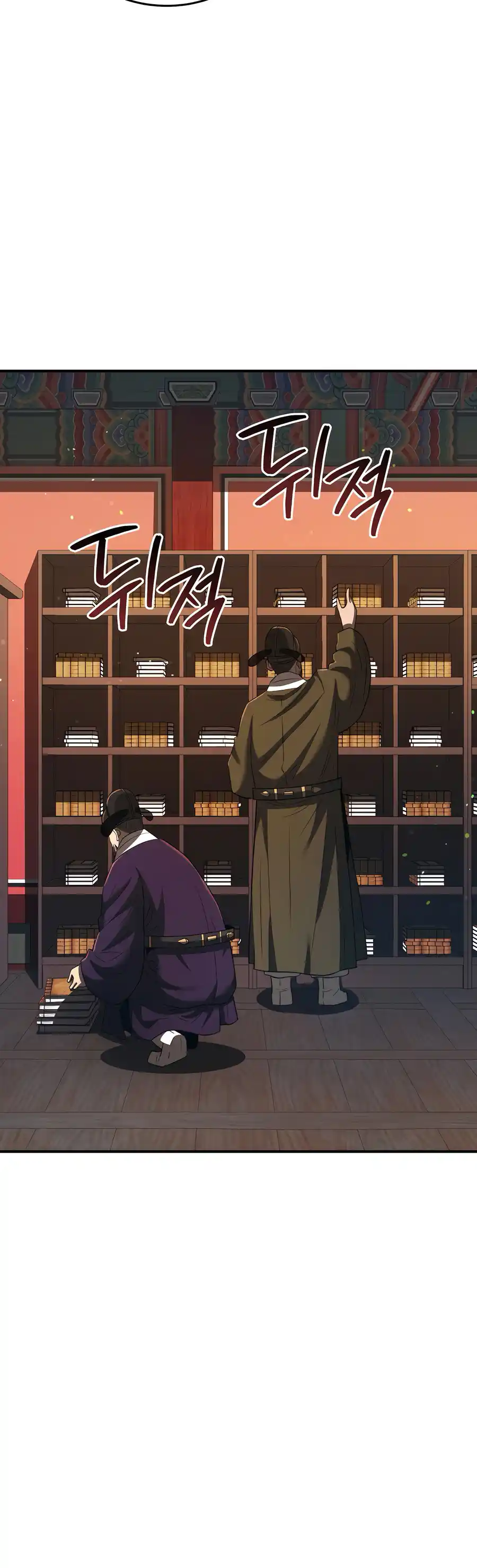 CORPORACIÓN NEGRA: JOSEON - Capítulo 38 - Página 37 - LectorTMOo