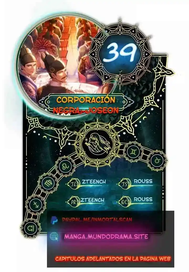 CORPORACIÓN NEGRA: JOSEON - Capítulo 39 - Página 1 - LectorTMOo