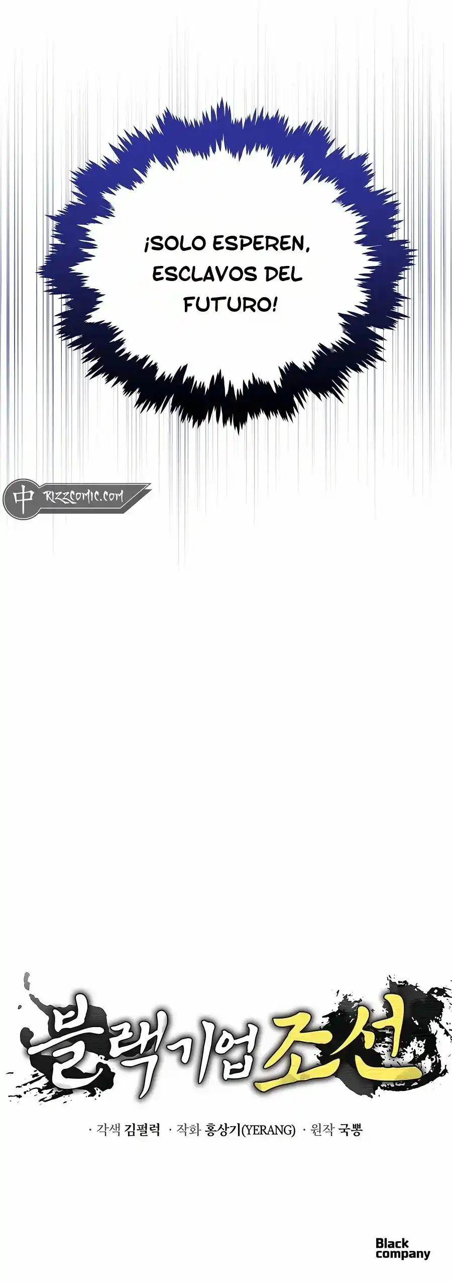 CORPORACIÓN NEGRA: JOSEON - Capítulo 4 - Página 15 - LectorTMOo
