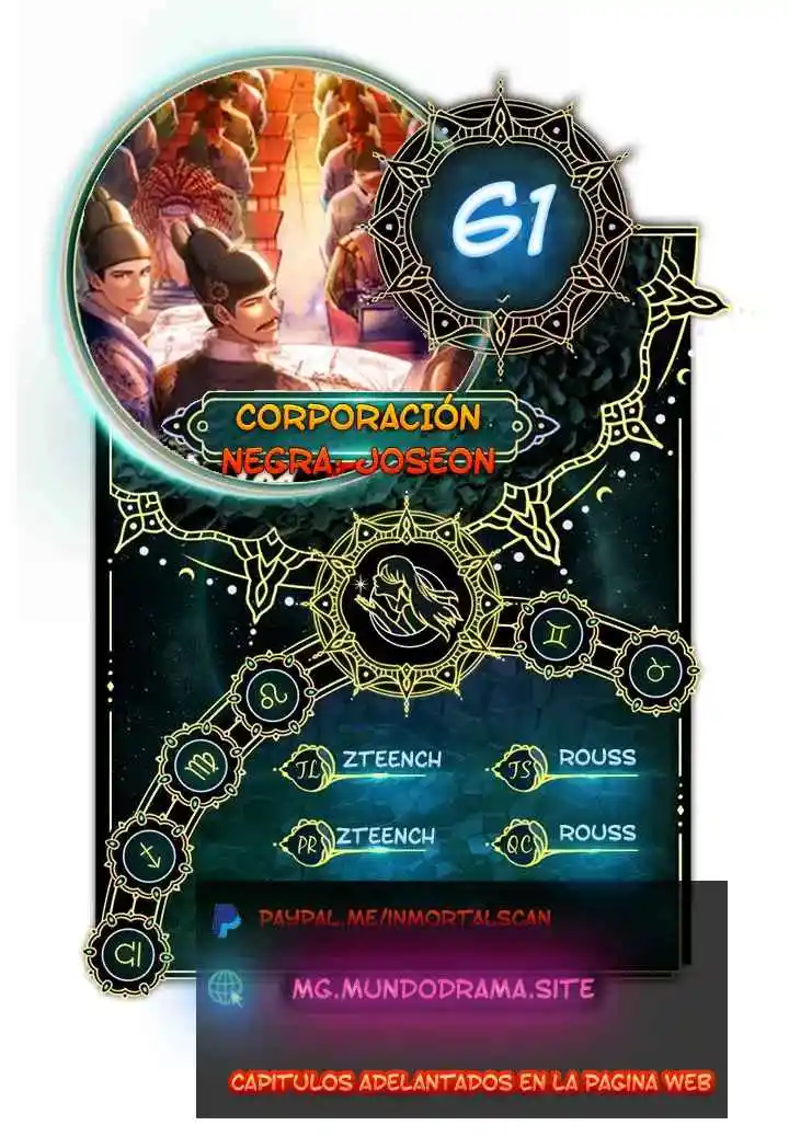 CORPORACIÓN NEGRA: JOSEON - Capítulo 61 - Página 1 - LectorTMOo