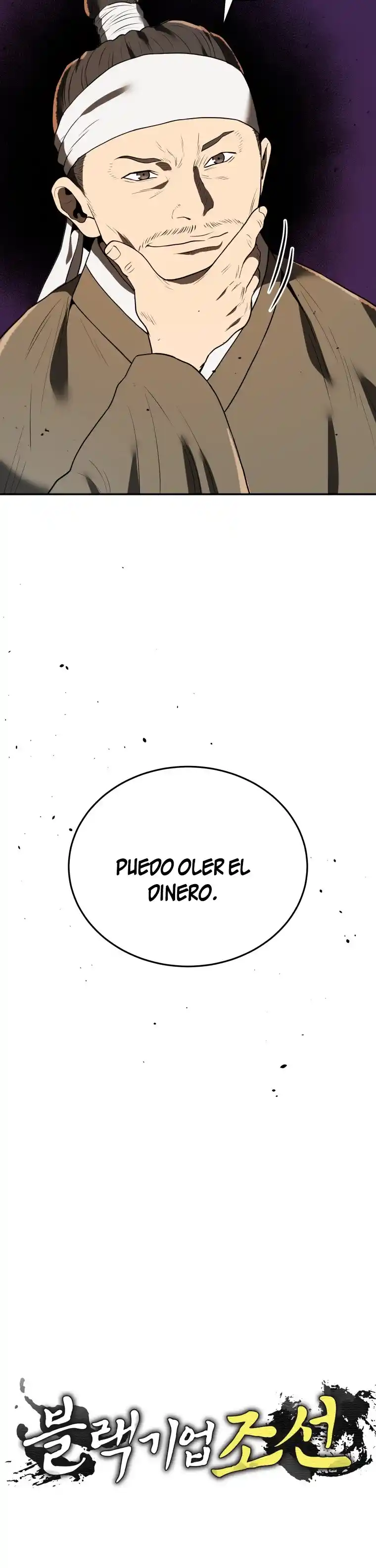 CORPORACIÓN NEGRA: JOSEON - Capítulo 7 - Página 12 - LectorTMOo