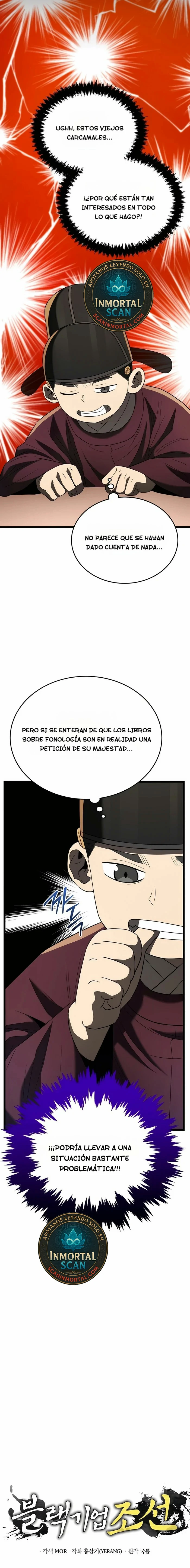 CORPORACIÓN NEGRA: JOSEON - Capítulo 77 - Página 16 - LectorTMOo