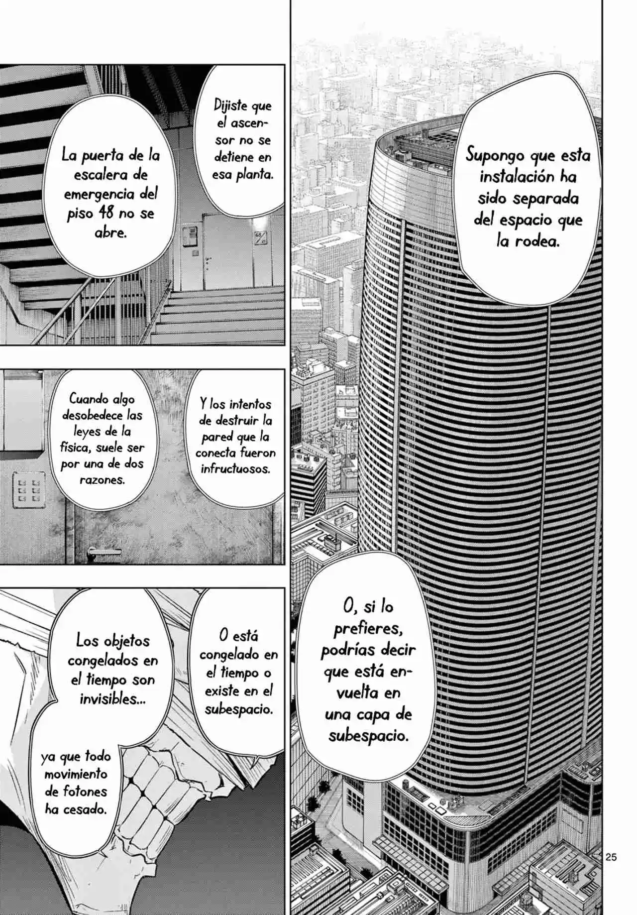 Cosmos - Capítulo 16 - Página 25 - LectorTMOo