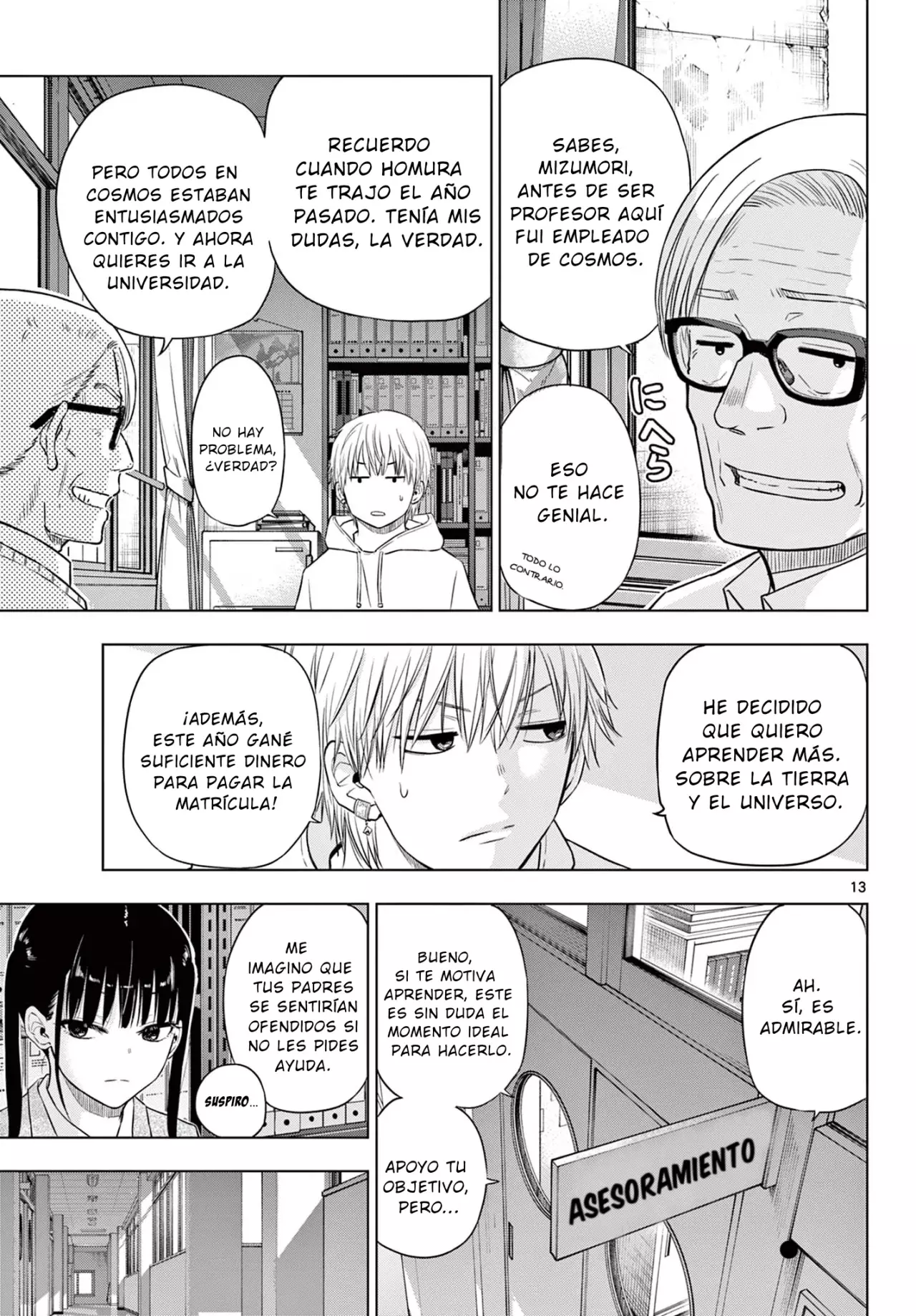 Cosmos - Capítulo 26 - Página 13 - LectorTMOo