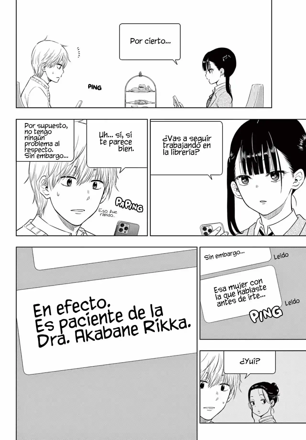 Cosmos - Capítulo 4 - Página 11 - LectorTMOo