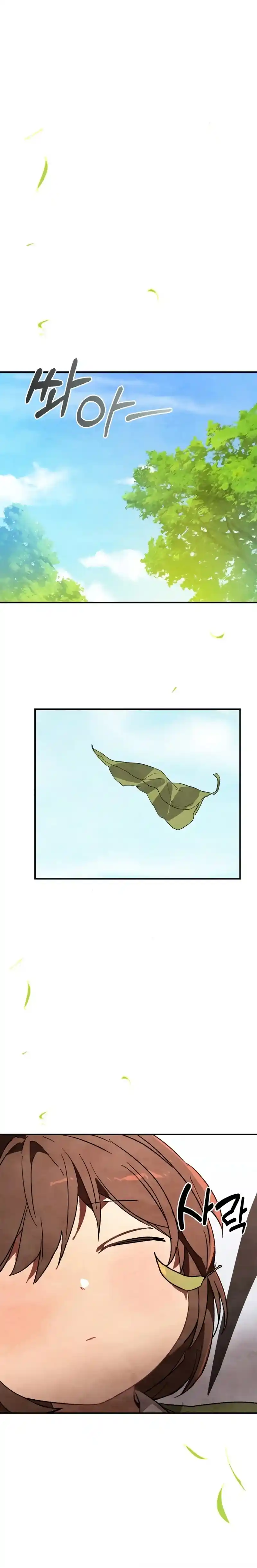 Crónicas Del Regreso Del Dios Marcial - Capítulo 130 - Página 19 - LectorTMOo