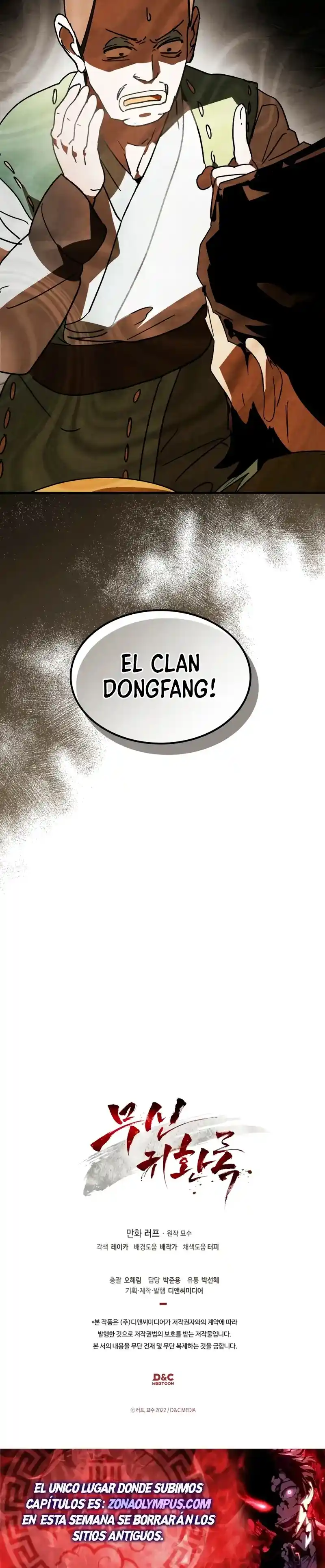 Crónicas Del Regreso Del Dios Marcial - Capítulo 134 - Página 23 - LectorTMOo