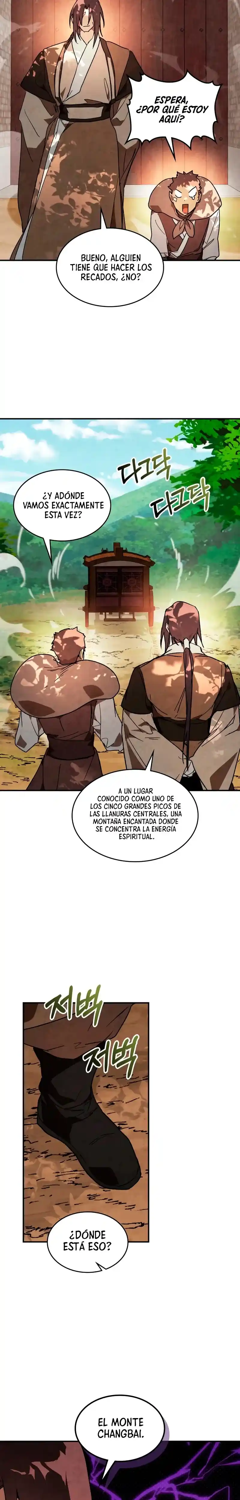 Crónicas Del Regreso Del Dios Marcial - Capítulo 138 - Página 21 - LectorTMOo