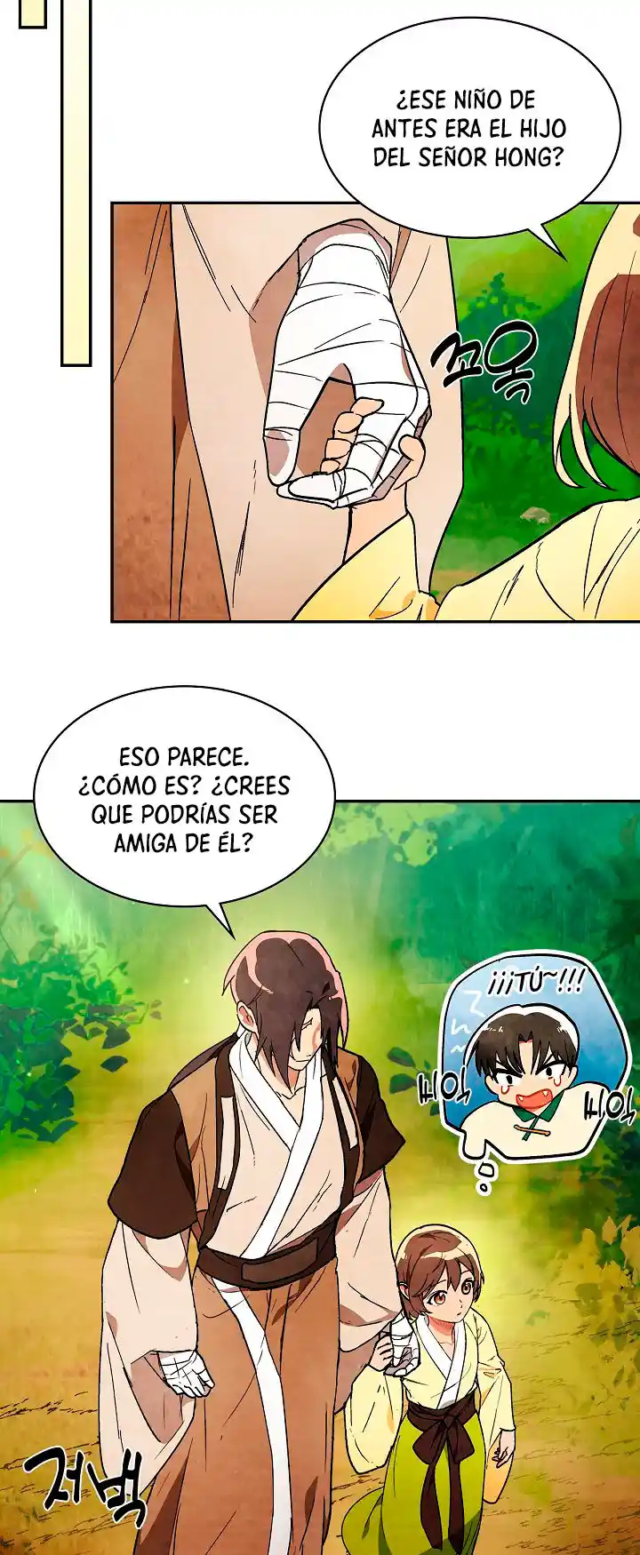 Crónicas Del Regreso Del Dios Marcial - Capítulo 21 - Página 23 - LectorTMOo