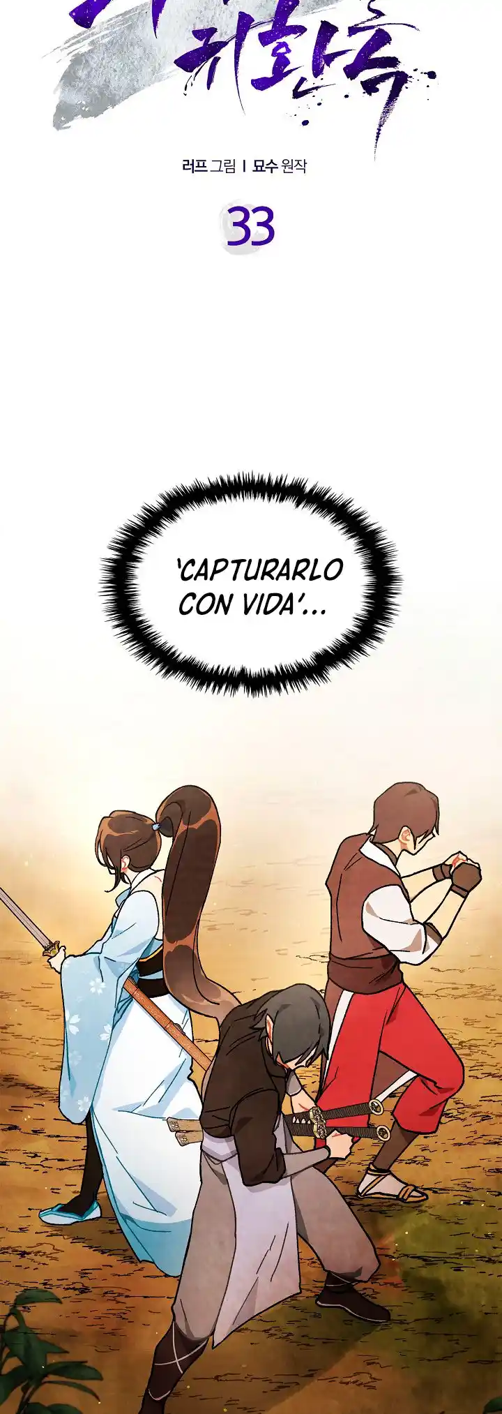 Crónicas Del Regreso Del Dios Marcial - Capítulo 33 - Página 5 - LectorTMOo
