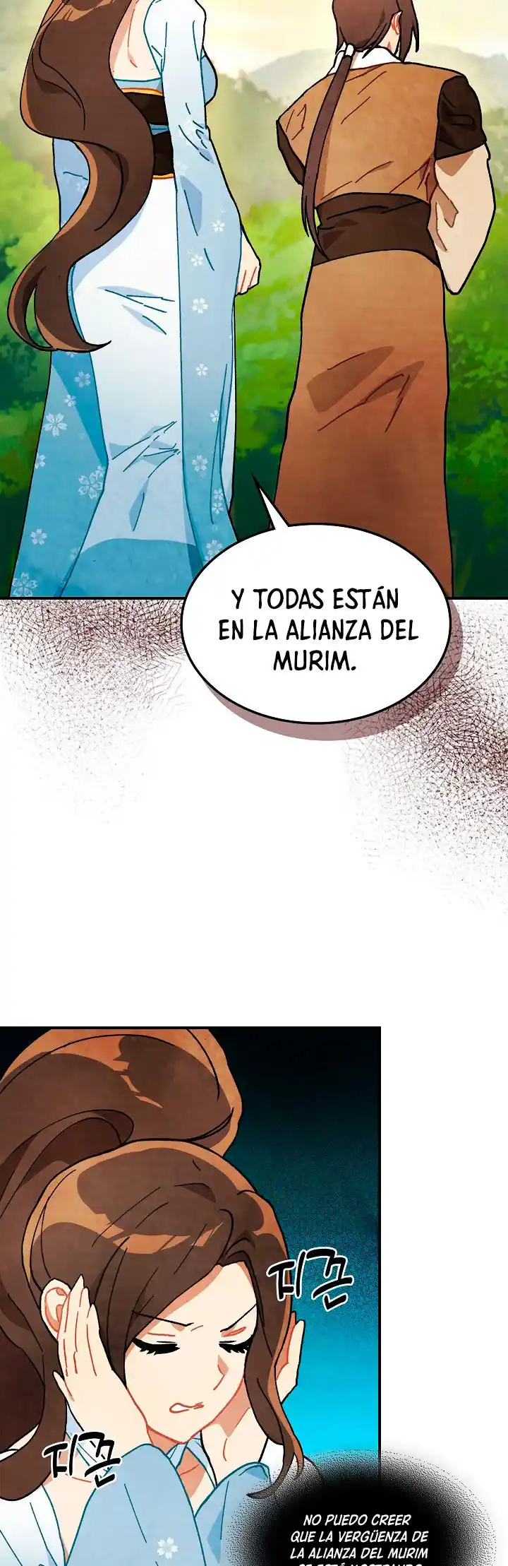 Crónicas Del Regreso Del Dios Marcial - Capítulo 33 - Página 34 - LectorTMOo