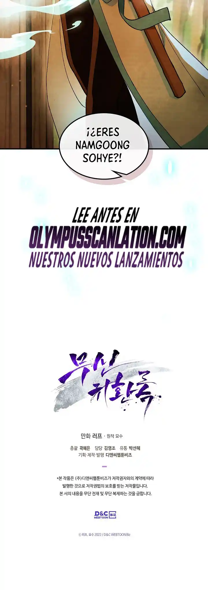 Crónicas Del Regreso Del Dios Marcial - Capítulo 33 - Página 45 - LectorTMOo