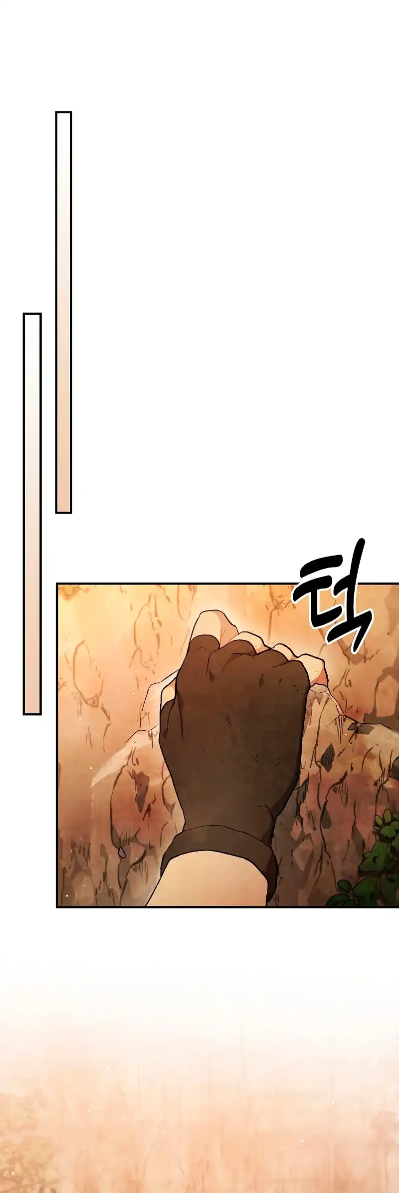 Crónicas Del Regreso Del Dios Marcial - Capítulo 35 - Página 16 - LectorTMOo