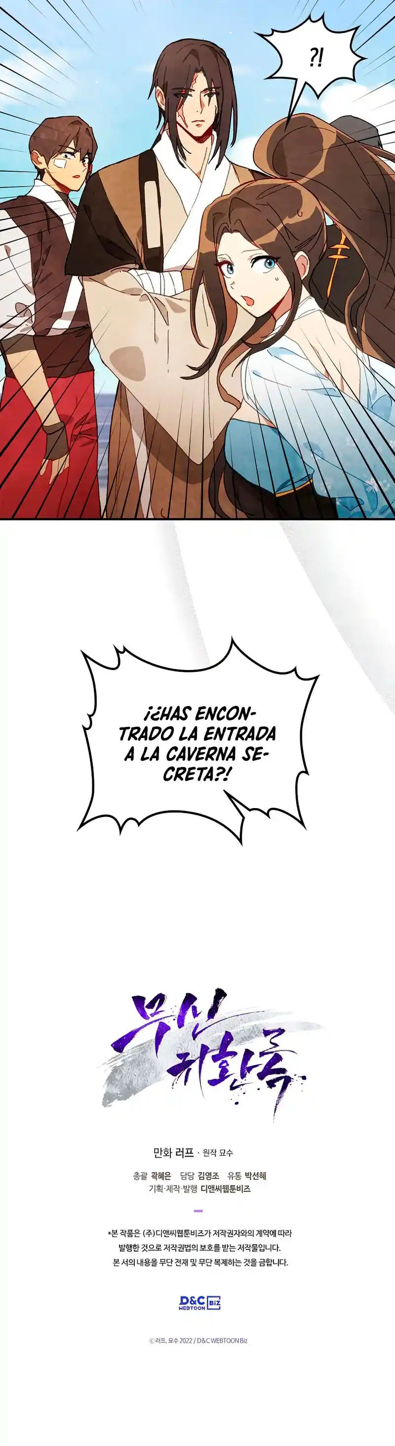 Crónicas Del Regreso Del Dios Marcial - Capítulo 37 - Página 38 - LectorTMOo