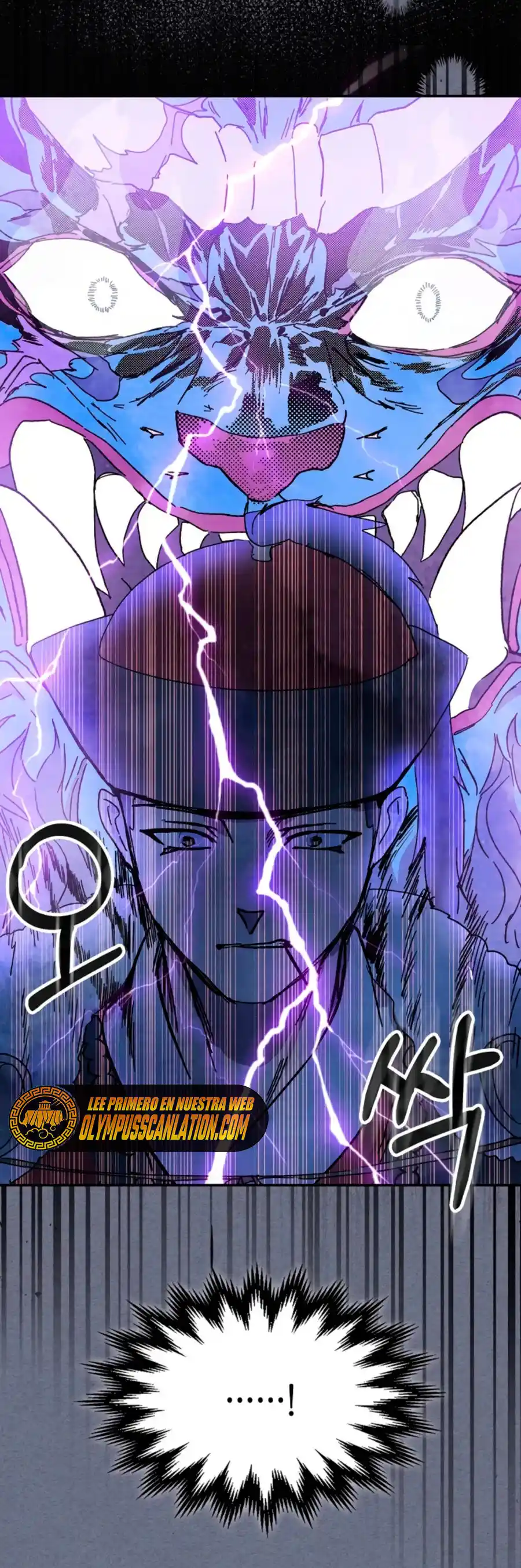 Crónicas Del Regreso Del Dios Marcial - Capítulo 4 - Página 22 - LectorTMOo