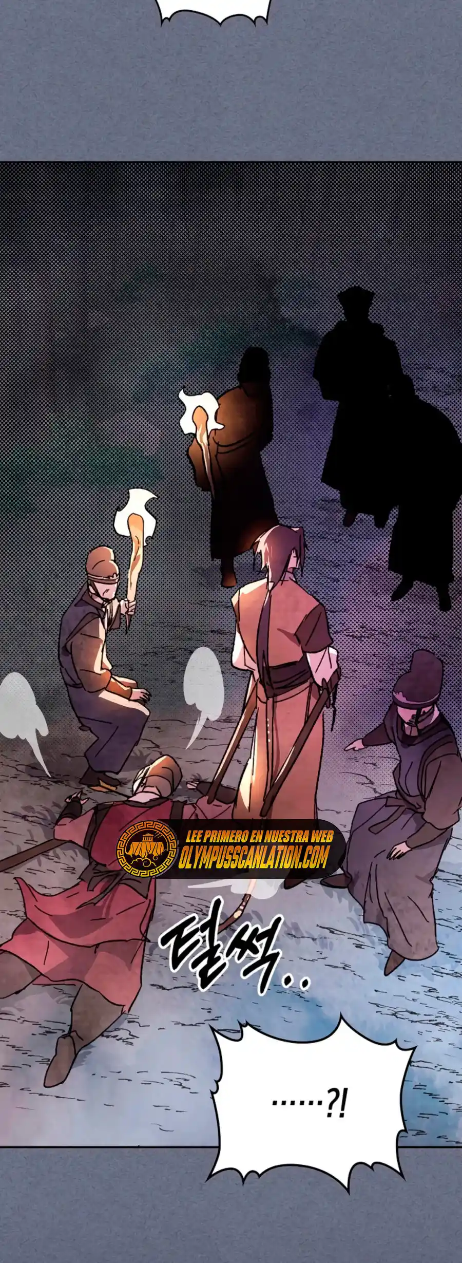 Crónicas Del Regreso Del Dios Marcial - Capítulo 4 - Página 41 - LectorTMOo