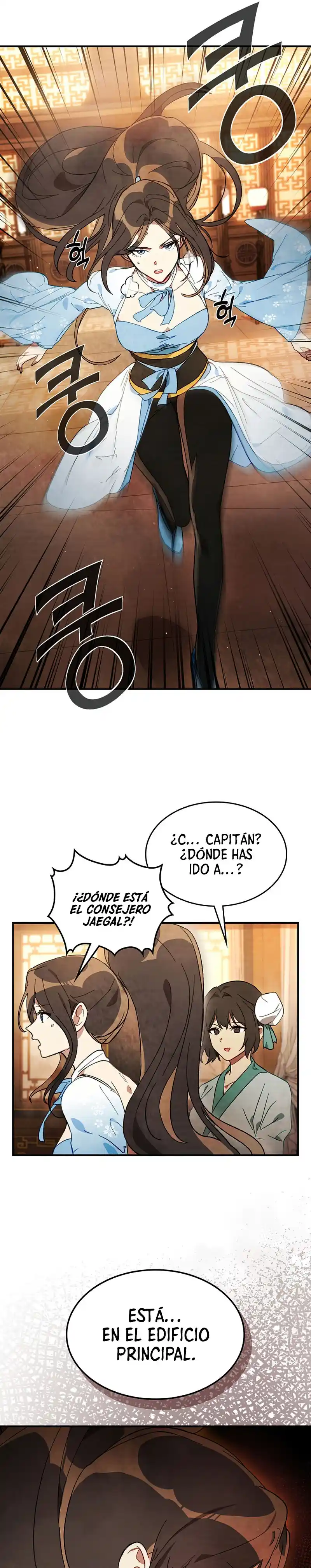 Crónicas Del Regreso Del Dios Marcial - Capítulo 44 - Página 14 - LectorTMOo