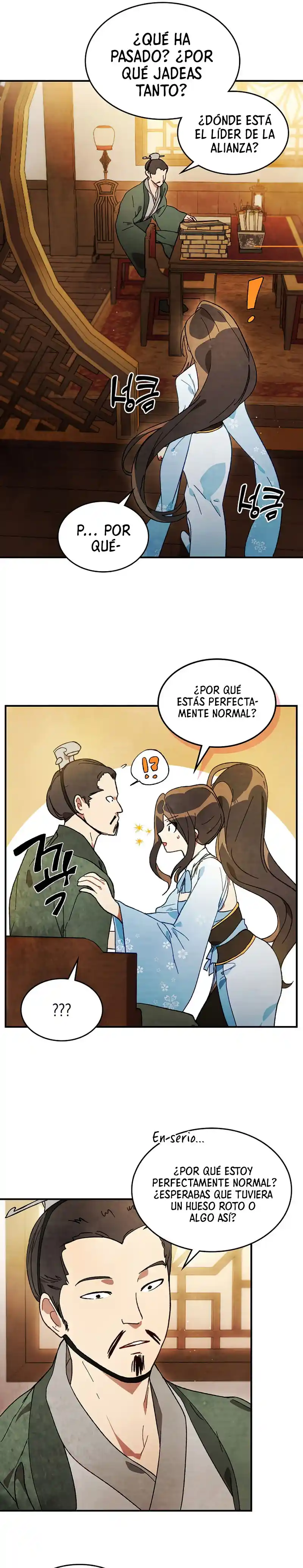 Crónicas Del Regreso Del Dios Marcial - Capítulo 44 - Página 17 - LectorTMOo