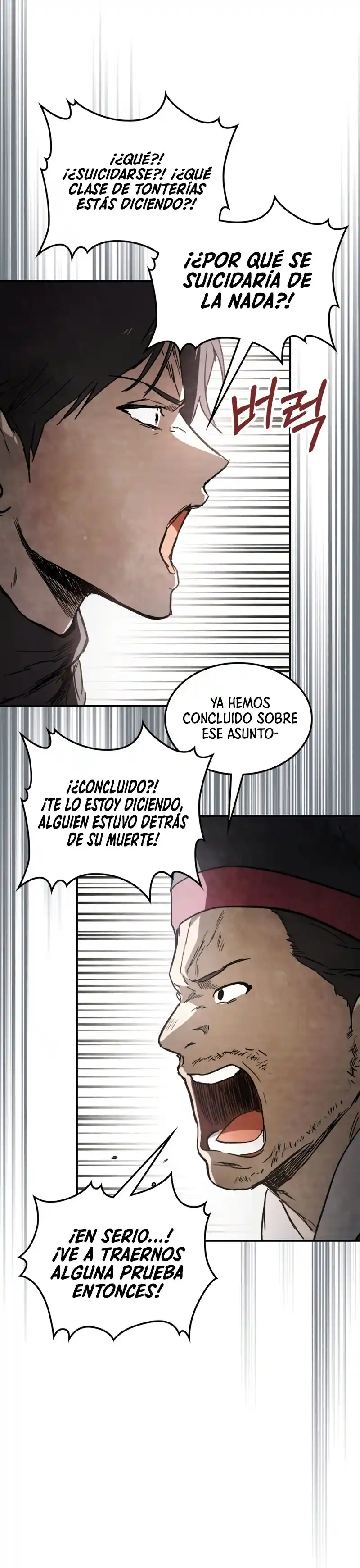 Crónicas Del Regreso Del Dios Marcial - Capítulo 57 - Página 7 - LectorTMOo