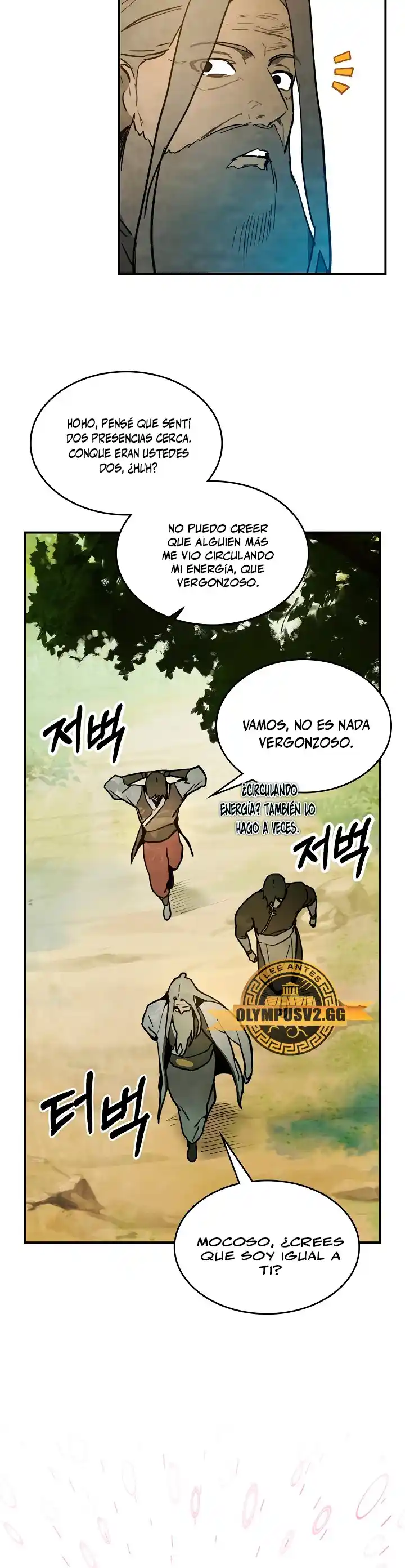 Crónicas Del Regreso Del Dios Marcial - Capítulo 63 - Página 21 - LectorTMOo