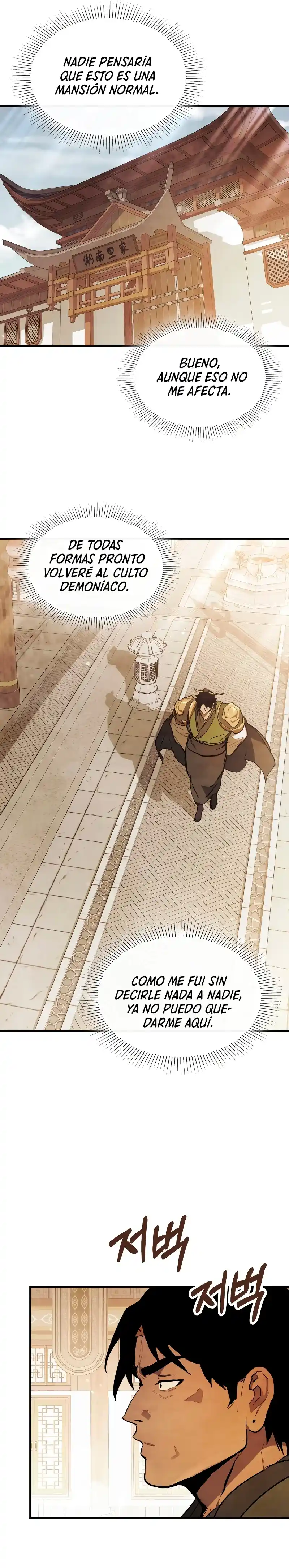 Crónicas Del Regreso Del Dios Marcial - Capítulo 69 - Página 11 - LectorTMOo