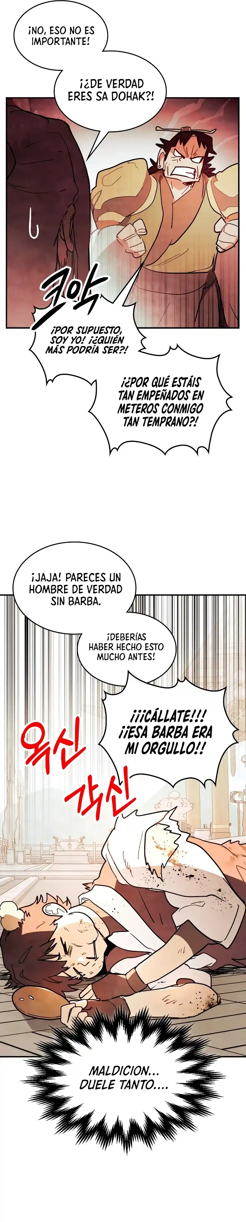 Crónicas Del Regreso Del Dios Marcial - Capítulo 69 - Página 15 - LectorTMOo
