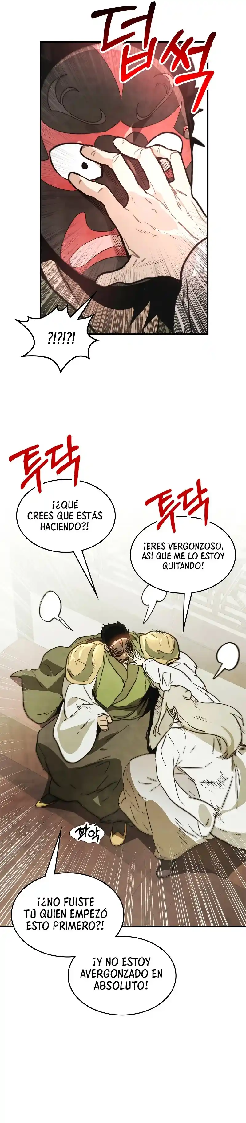 Crónicas Del Regreso Del Dios Marcial - Capítulo 70 - Página 13 - LectorTMOo