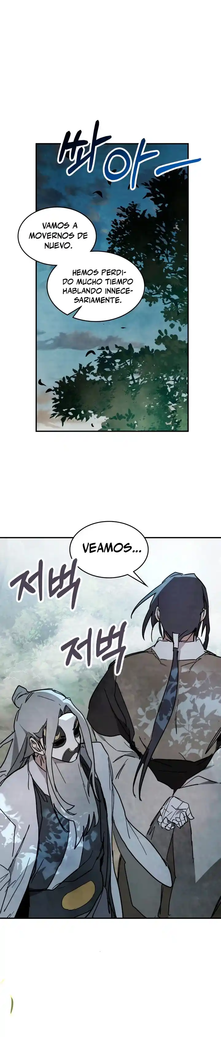 Crónicas Del Regreso Del Dios Marcial - Capítulo 75 - Página 14 - LectorTMOo