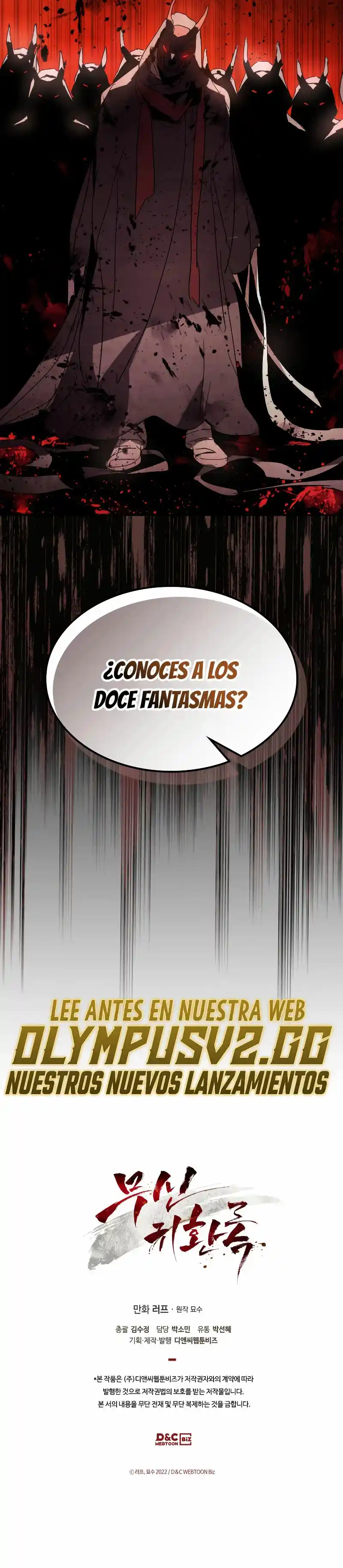 Crónicas Del Regreso Del Dios Marcial - Capítulo 78 - Página 31 - LectorTMOo