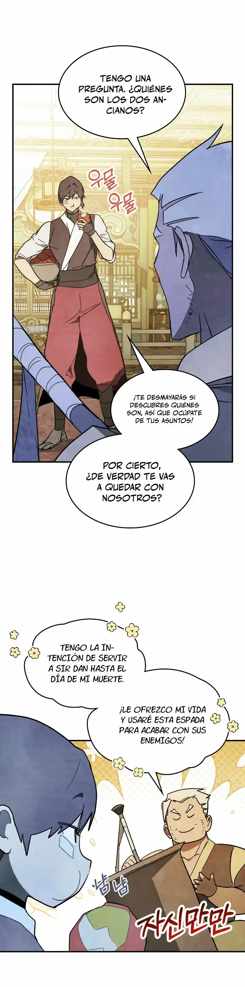 Crónicas Del Regreso Del Dios Marcial - Capítulo 82 - Página 15 - LectorTMOo