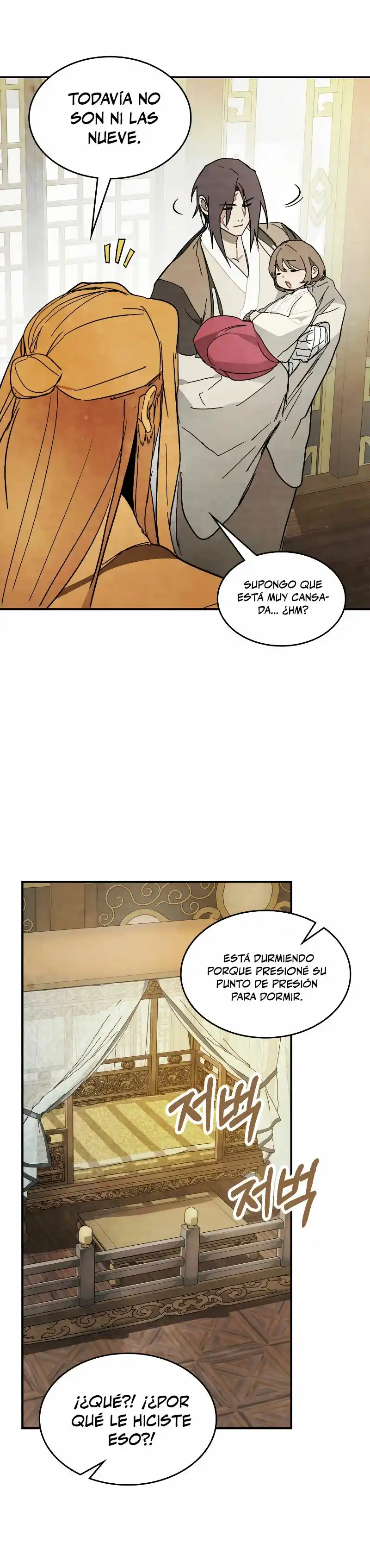 Crónicas Del Regreso Del Dios Marcial - Capítulo 82 - Página 24 - LectorTMOo