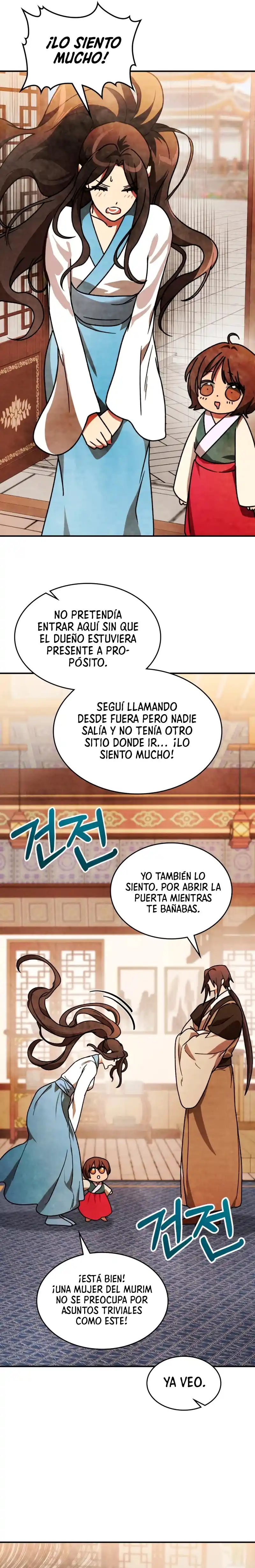 Crónicas Del Regreso Del Dios Marcial - Capítulo 86 - Página 22 - LectorTMOo