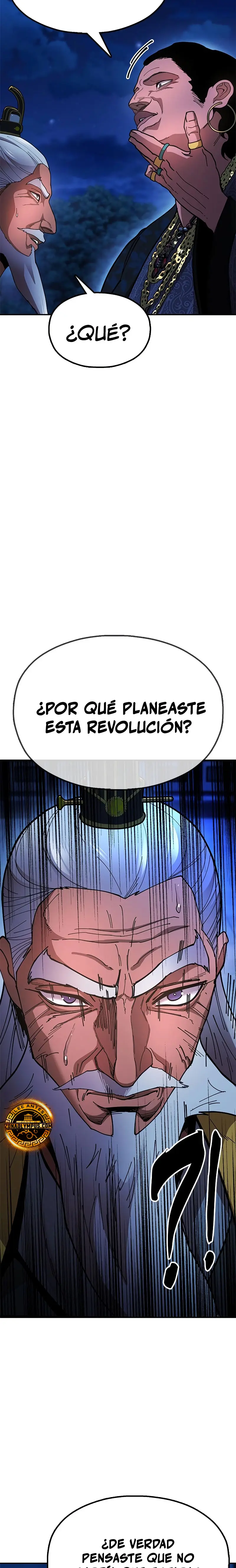 Crónicas Del Soberano Perezoso - Capítulo 10 - Página 19 - LectorTMOo
