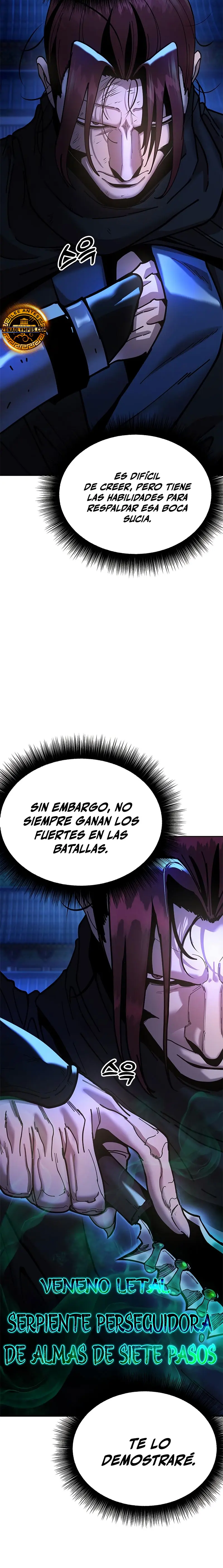 Crónicas Del Soberano Perezoso - Capítulo 11 - Página 25 - LectorTMOo