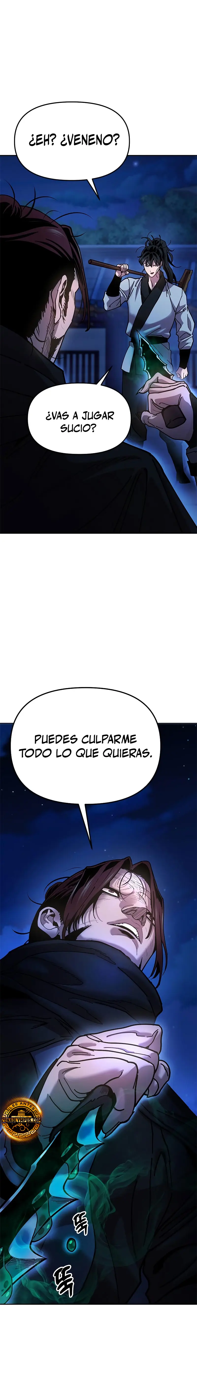Crónicas Del Soberano Perezoso - Capítulo 11 - Página 26 - LectorTMOo