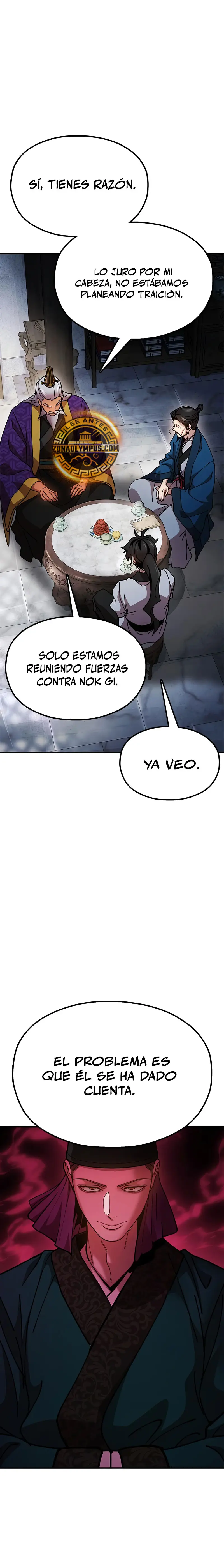 Crónicas Del Soberano Perezoso - Capítulo 14 - Página 15 - LectorTMOo