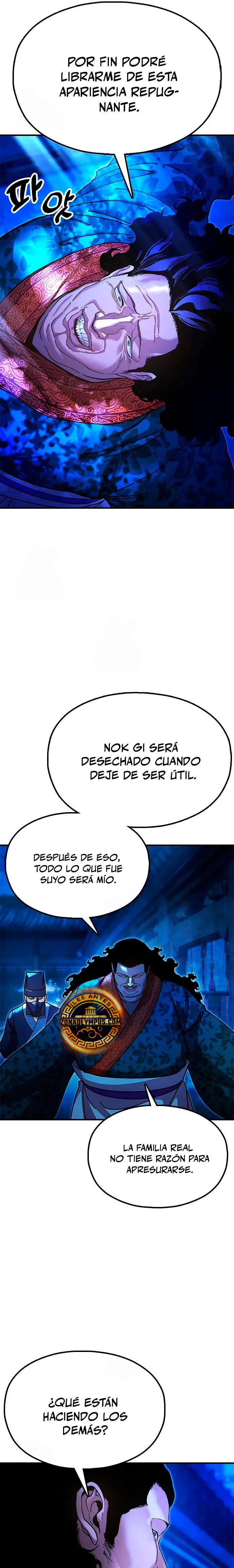 Crónicas Del Soberano Perezoso - Capítulo 18 - Página 9 - LectorTMOo