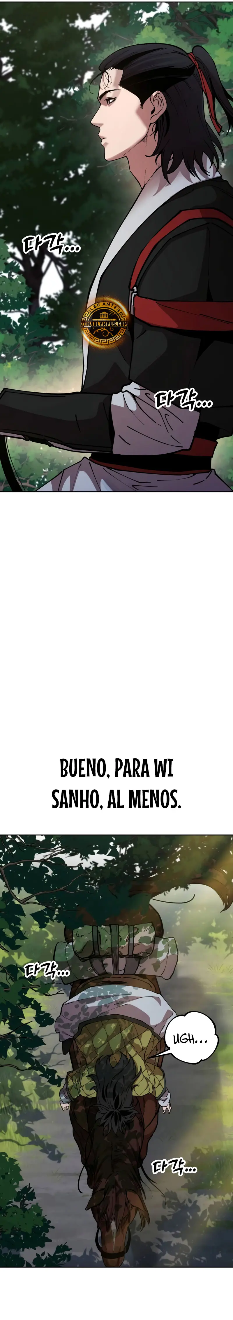 Crónicas Del Soberano Perezoso capítulo 2 página 5