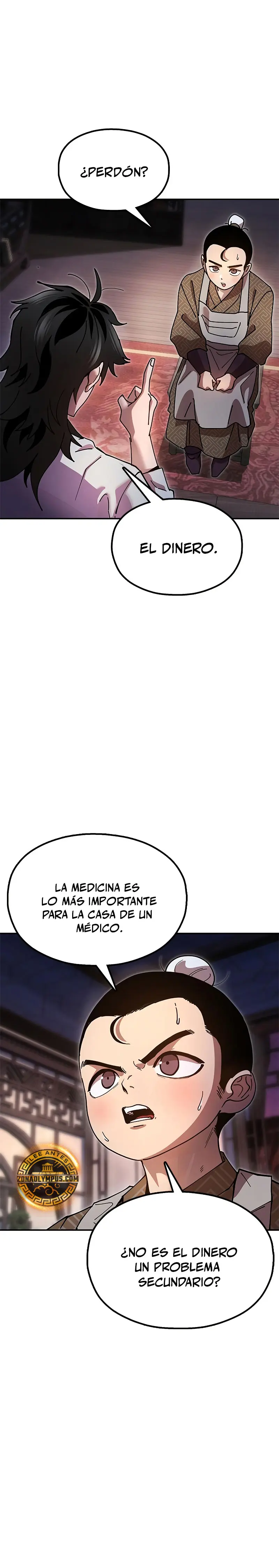 Crónicas Del Soberano Perezoso - Capítulo 20 - Página 14 - LectorTMOo