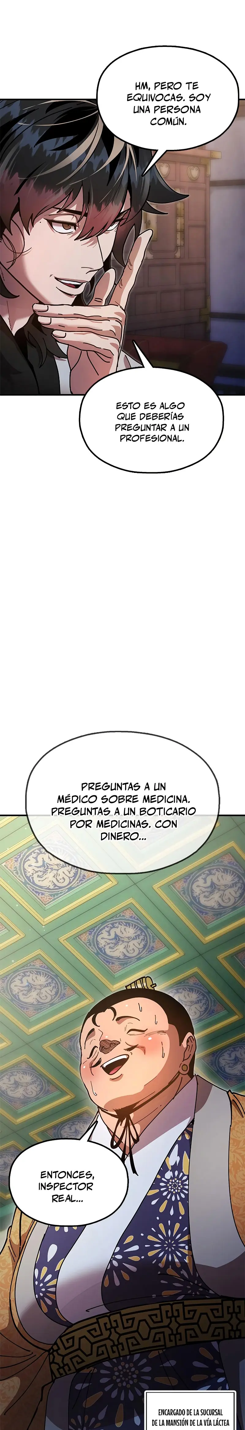 Crónicas Del Soberano Perezoso - Capítulo 20 - Página 22 - LectorTMOo