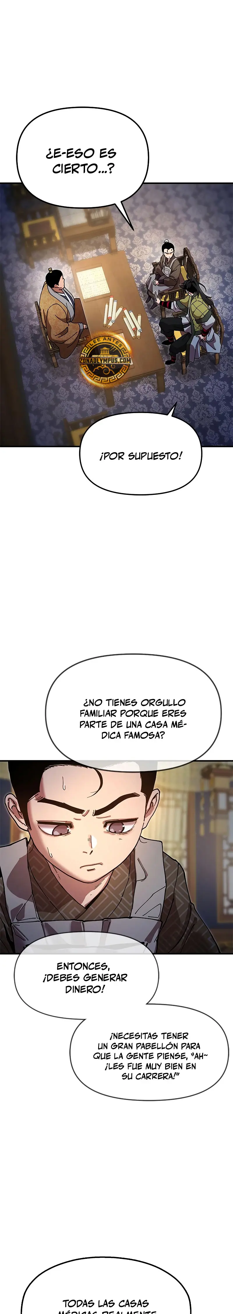 Crónicas Del Soberano Perezoso - Capítulo 20 - Página 27 - LectorTMOo