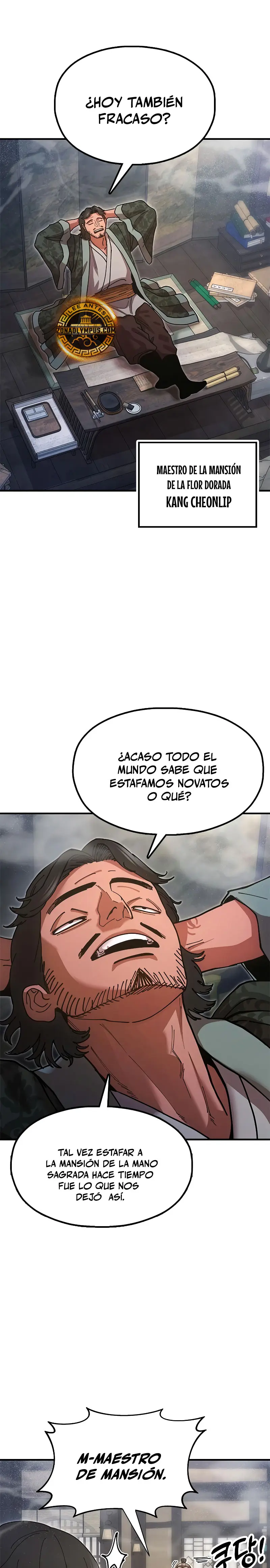 Crónicas Del Soberano Perezoso capítulo 21 página 29