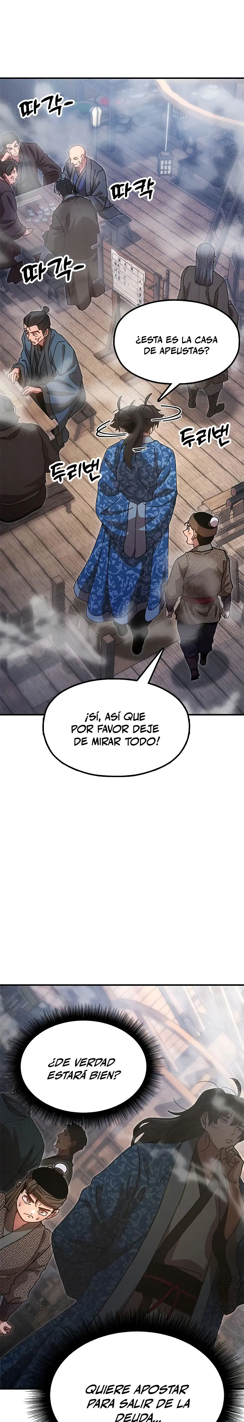 Crónicas Del Soberano Perezoso capítulo 21 página 31