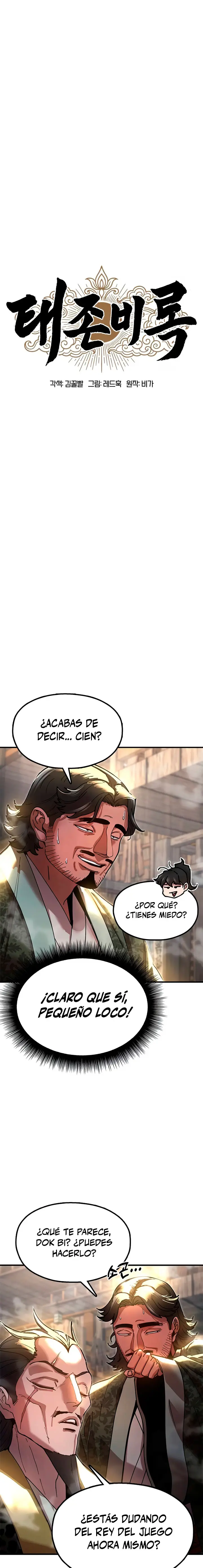 Crónicas Del Soberano Perezoso - Capítulo 23 - Página 10 - LectorTMOo