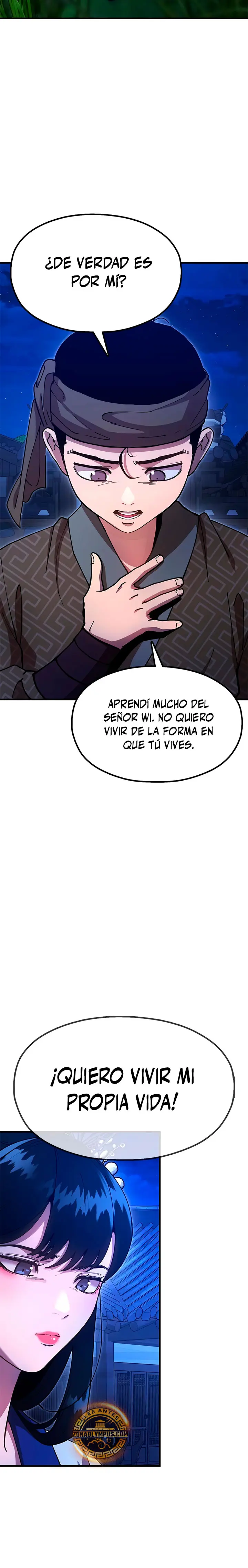 Crónicas Del Soberano Perezoso - Capítulo 25 - Página 18 - LectorTMOo