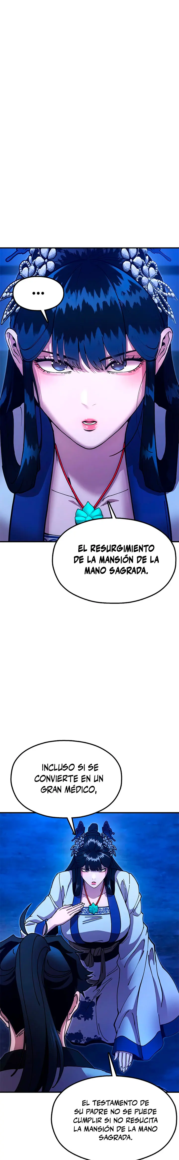 Crónicas Del Soberano Perezoso - Capítulo 25 - Página 33 - LectorTMOo
