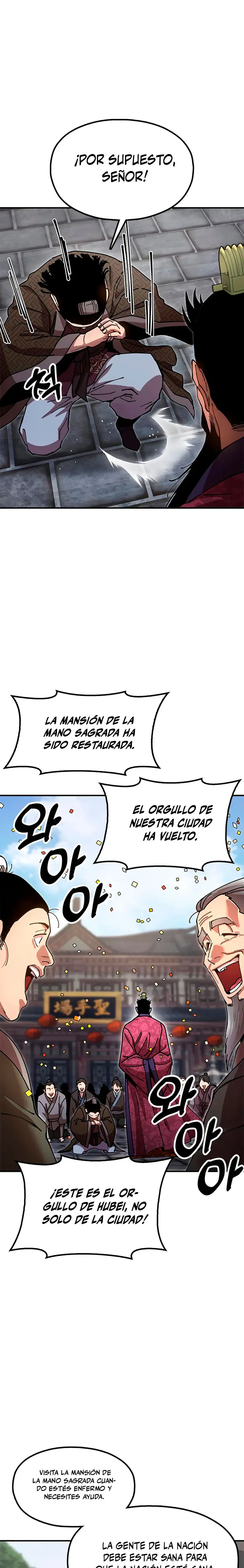 Crónicas Del Soberano Perezoso - Capítulo 26 - Página 29 - LectorTMOo